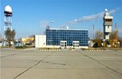 Plovdiv airport