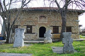 Arbanasi hotels
