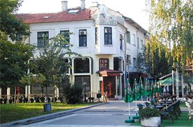 Blagoevgrad hotels