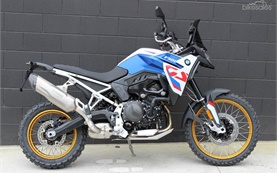 BMW F900 GS ADV alquiler de motos  Bilbao