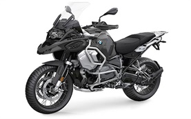 BMW R 1200 GS ADV - аренда мотоцикла в Загреб