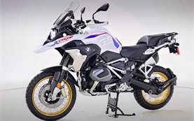 BMW R 1250 GS - alquiler de motos Tivat