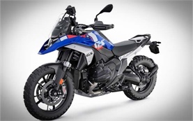 BMW1300 GS -  motorcycle rental in Vienna