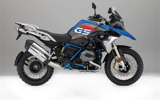 BMW R 1200 GS Rally - alquilar una moto en Chipre